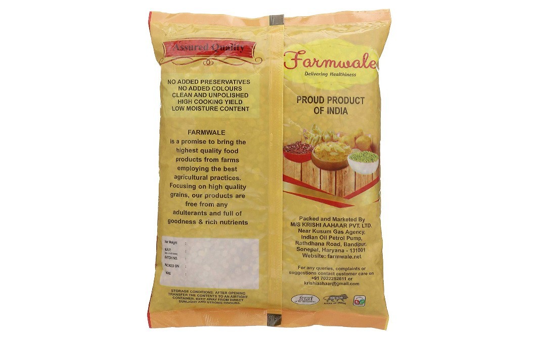 Farmwale Toor Dal    Pack  1 kilogram